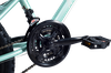 Велосипед ACTIWELL Joy 20" 21 скорость, в ассортименте, Арт. JOY20ST-U - фото undefined