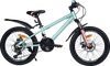 Велосипед ACTIWELL Joy 20" 21 скорость, в ассортименте, Арт. JOY20ST-U - фото undefined