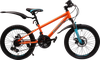 Велосипед ACTIWELL Joy 20" 21 скорость, в ассортименте, Арт. JOY20ST-U - фото undefined