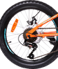 Велосипед ACTIWELL Joy 20" 21 скорость, в ассортименте, Арт. JOY20ST-U - фото undefined