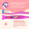 Зубная щетка детская COLGATE Доктор Заяц 2+1 супермягкая 2+ - фото undefined