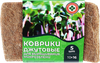 Коврики джутовые для микрозелени СКОРАЯ ПОМОЩЬ 10х16см, 5шт - фото 0