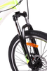 Велосипед ACTIWELL Journey, 24" 21 скорость, в ассортименте, Арт.  JRN24AL-U - фото undefined
