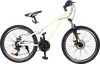 Велосипед ACTIWELL Journey, 24" 21 скорость, в ассортименте, Арт.  JRN24AL-U - фото undefined