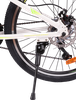 Велосипед ACTIWELL Journey, 24" 21 скорость, в ассортименте, Арт.  JRN24AL-U - фото undefined