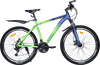 Велосипед ACTIWELL Journey, 26" 21 скорость, в ассортименте, Арт.  JRN26AL-M - фото undefined