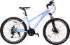Велосипед ACTIWELL Journey, 26" 21 скорость, в ассортименте, Арт.  JRN26AL-UW - фото undefined