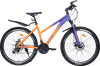 Велосипед ACTIWELL Journey, 26" 21 скорость, в ассортименте, Арт.  JRN26AL-UW - фото undefined