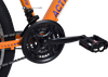 Велосипед ACTIWELL Journey, 26" 21 скорость, в ассортименте, Арт.  JRN26AL-UW - фото undefined