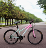Велосипед ACTIWELL Journey, 26" 21 скорость, в ассортименте, Арт.  JRN26AL-UW - фото undefined