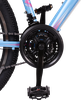Велосипед ACTIWELL Journey, 26" 21 скорость, в ассортименте, Арт.  JRN26AL-UW - фото undefined