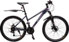 Велосипед ACTIWELL Journey, 26" 21 скорость, в ассортименте, Арт.  JRN26AL-UW - фото undefined