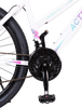 Велосипед ACTIWELL Journey, 26" 21 скорость, в ассортименте, Арт.  JRN26AL-UW - фото undefined