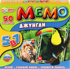 Игра настольная МЕМО 50 карточек классика, в ассортименте - фото 0
