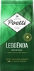 Кофе зерновой POETTI Leggenda Original натуральный жареный, 250г - фото 0