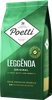 Кофе зерновой POETTI Leggenda Original натуральный жареный, 250г - фото 1