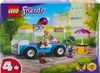 Конструктор LEGO Friends Фургон с мороженым Арт. 41715 - фото 0