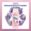 Гель для душа ФА Cream&Oil Магнолия, 250мл - фото undefined