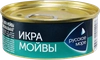 Икра мойвы деликатесная РУССКОЕ МОРЕ Люкс Оригинальная, 100г - фото 0