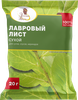 Лавровый лист ЭСТЕТИКА ВКУСА, 20г - фото 0