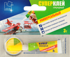 Супер-клей ADM Универсальный, Арт. GHS325B, 3г - фото 0