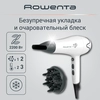 Фен ROWENTA 2200Вт, 6 режимов, диффузор, концентратор, Арт. CV5708F0 - фото undefined