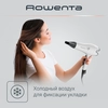 Фен ROWENTA 2200Вт, 6 режимов, диффузор, концентратор, Арт. CV5708F0 - фото undefined