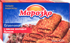 Блинчики МОРОЗКО с мясом молодых бычков, 420г - фото 2