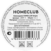 Лимонадник HOMECLUB Stripes 5.3л, стекло, Арт. ZBRF-3 - фото 3