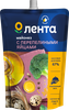 Майонез ЛЕНТА на перепелином яйце 67%, 700мл - фото 0