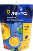 Майонез ЛЕНТА Провансаль Классический 67%, 700мл - фото 0
