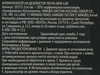 Ароматизатор автомобильный PREMIUM CLUB Prestige New Car, на дефлектор, 
Арт. 10353 - фото 1