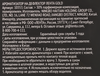 Ароматизатор автомобильный PREMIUM CLUB Prestige Gold, подвесной, Арт. 
10352 - фото 1