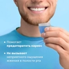 Ополаскиватель для полости рта COLGATE Plax Освежающая мята, 250мл - фото undefined