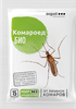 Средство от личинок комаров AVGUST Комароед Био, Арт. 42000626, 15г - фото 0