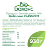 Биопродукт кефирный BIOБАЛАНС 1%, без змж, 930г - фото 1