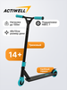 Самокат трюковый ACTIWELL, Арт. ACT-S09 - фото undefined