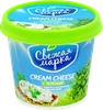 Крем СВЕЖАЯ МАРКА Cream Cheese с творогом c зеленью 55%, с змж, 140г - фото 0