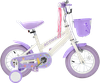 Велосипед детский ACTIWELL 12" бирюзовый/белый, Арт. KID-ST12 - фото undefined