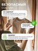 Кондиционер для белья SYNERGETIC Райский сад, 1,5л - фото undefined