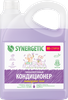 Кондиционер для белья SYNERGETIC Лавандовое поле, 2,75л - фото undefined