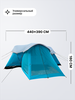 Палатка 8-местная ACTIWELL 440х390х180см, Арт MU2071 - фото 1