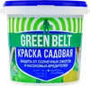 Краска садовая для деревьев GREEN BELT акриловая, Арт. 01-493, 1,5кг - фото 0