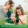 Стиральный порошок ПЕРСИЛ Колор Свежесть от Вернель, 8кг - фото undefined