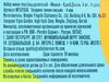 Набор мини-текстовыделителей КРОК&ДИЛЛИ Мишки, 4 цвета, Арт. MF521518, 4шт - фото 2