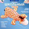 Пенал КРОК&ДИЛЛИ Щенки, 21х8см, Арт. MF521175 - фото undefined