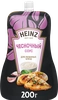 Соус HEINZ Чесночный, на основе растительных масел, 200г - фото undefined