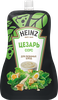 Соус HEINZ Цезарь, на основе растительных масел, 200г - фото undefined
