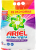 Стиральный порошок для цветного белья ARIEL Color, автомат, 4,5кг - фото 0