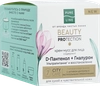 Крем-мусс для лица ЧИСТАЯ ЛИНИЯ Pure line beauty protection Д-пантенол, гиалурон, 45мл - фото 2